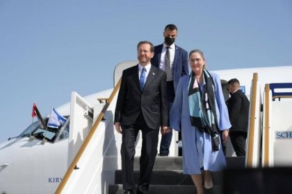 Historic Visit of the Israeli President to Bahrain and the UAE