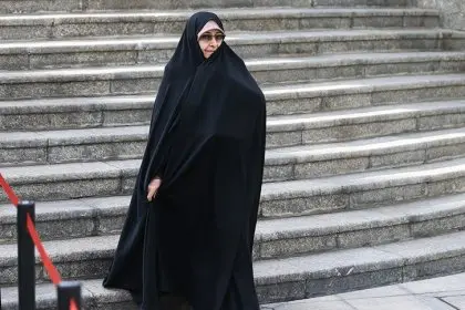 Iran's Protest to the UN Regarding the Commission on the Status of Women