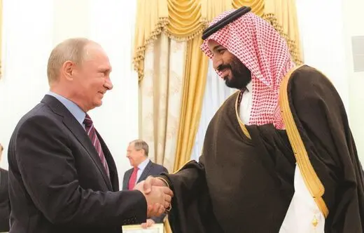 OPEC Plus Awaits the Start of New Oil Sanctions on Russia