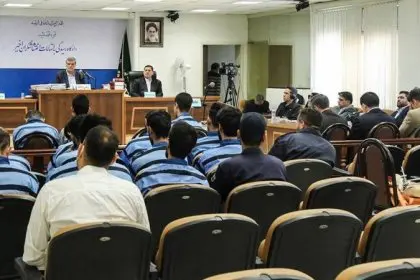 4 People Executed on Charges of Ties with the Zionist Regime