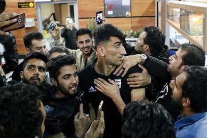 The National Football Team Returned to Iran