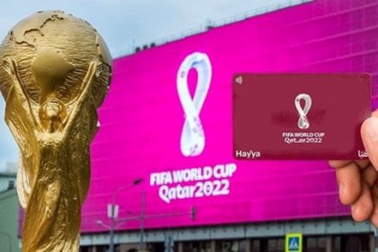 Qatar World Cup Organizing Committee: Don't Come to the Stadium Without a Ticket