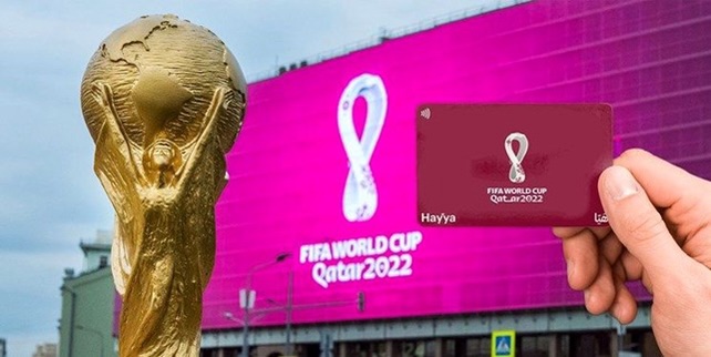 Qatar World Cup Organizing Committee: Don't Come to the Stadium Without a Ticket