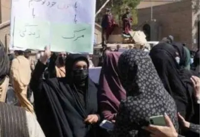 The Guardian: Black-clad Religious Women in Sistan Join the Protesters