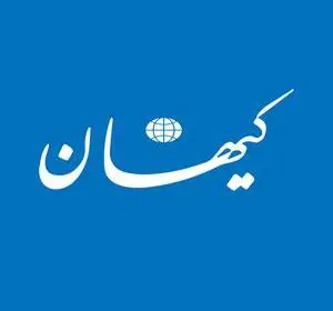 Kayhan: The Revenge for Martyr Soleimani Will Be Carried Out in Due Time, God Willing