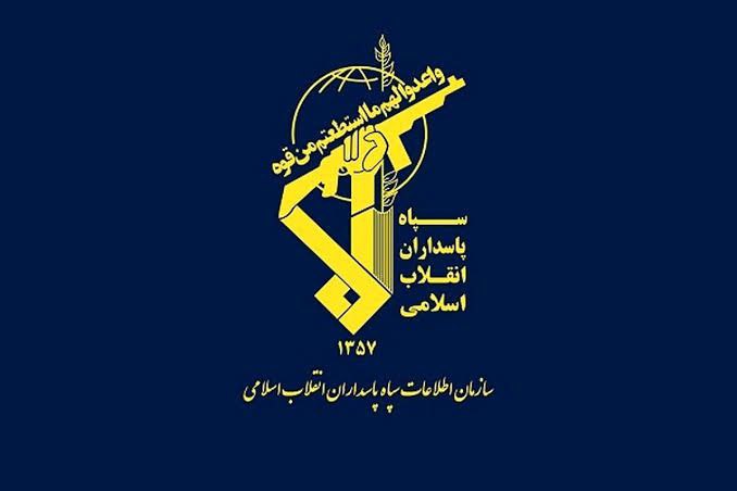 The IRGC Appreciated the Execution of Protesters' Death Sentences