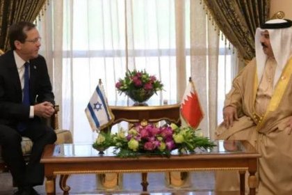 Bahrain Trusts Netanyahu's Leadership Ability