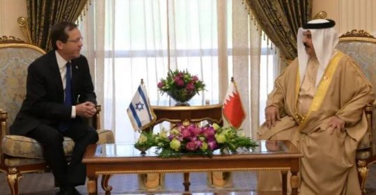 Bahrain Trusts Netanyahu's Leadership Ability