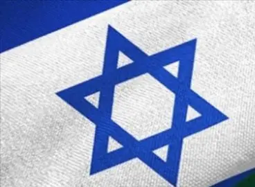 UAE and Israel Signed Comprehensive Economic Partnership Agreement