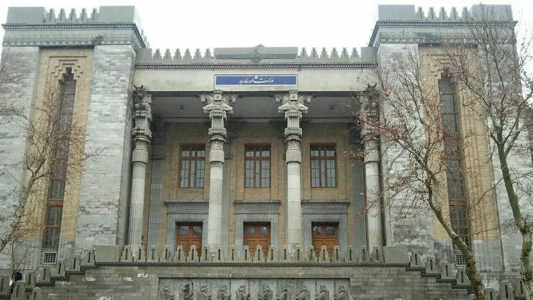 Iran Sanctions Entities and Individuals from Europe and the UK
