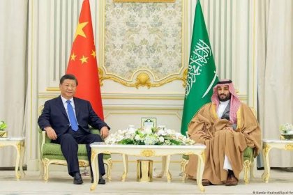 Nour News, the Media of the National Security Council: Don't Exaggerate China's Mistake