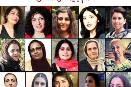 18 Female Prisoners Call for Public Protest Against Death Sentence