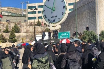 Gathering of Science and Research Students in Protest Against Executions