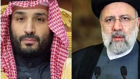 Bin Salman and Raisi Meet