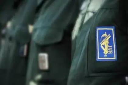 IRGC Announces Discovery of a Safe House Linked to Protests