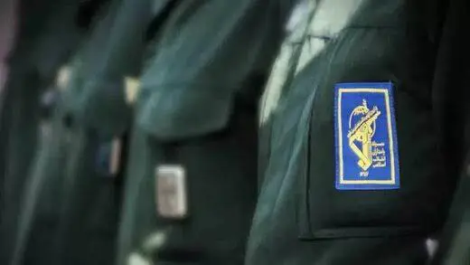 IRGC Announces Discovery of a Safe House Linked to Protests