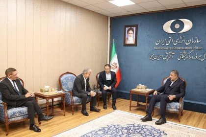 IAEA Delegation Left Iran