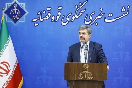 Judiciary Spokesperson: The Punishment for Those Who Oppress on Earth is Nothing but the Gallows