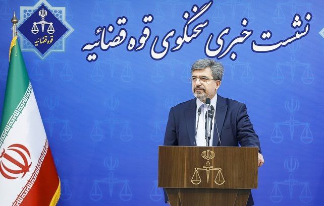 Judiciary Spokesperson: The Punishment for Those Who Oppress on Earth is Nothing but the Gallows