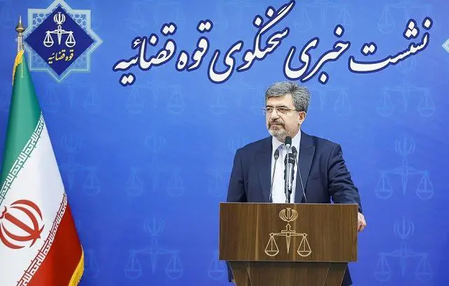 Judiciary Spokesperson: Those Who Commit Injustice on Earth Deserve Nothing but Execution
