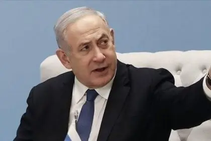 Start of Normalization Talks between Israel and Saudi Arabia