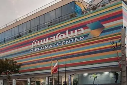 2 Businesses in Borujerd Closed Due to Sellers' Lack of Hijab