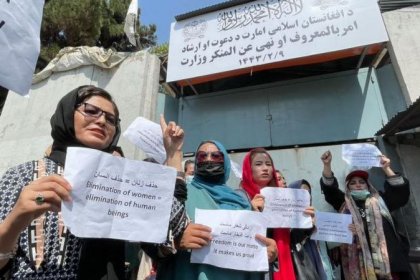 Afghan Women: Men Do Not Support Us