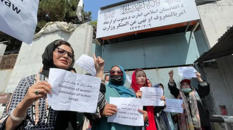 Afghan Women: Men Don't Support Us