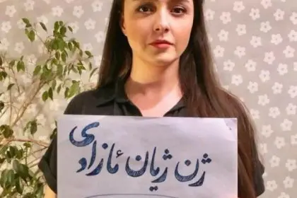 Juliette Binoche Supported Taraneh Alidoosti by Sharing This Photo