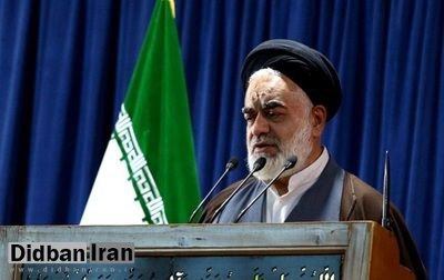 The Imam of Friday Prayers in Isfahan: Unveiling is Artificial Respiration for the Enemy