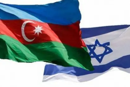 Azerbaijan Appoints Its First Ambassador to Israel