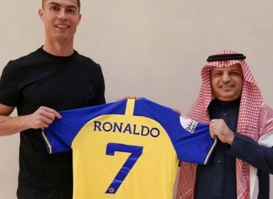 Ronaldo is very excited to play for my new team after joining Al-Nassr Saudi Arabia