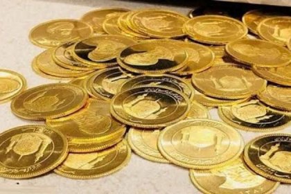 Gold coin reached 20 million and 750 thousand Tomans