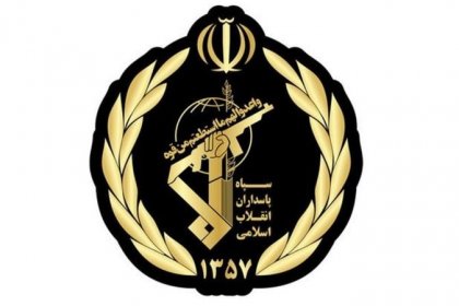 IRGC Arrests Members of Zagros Network Directed from the UK