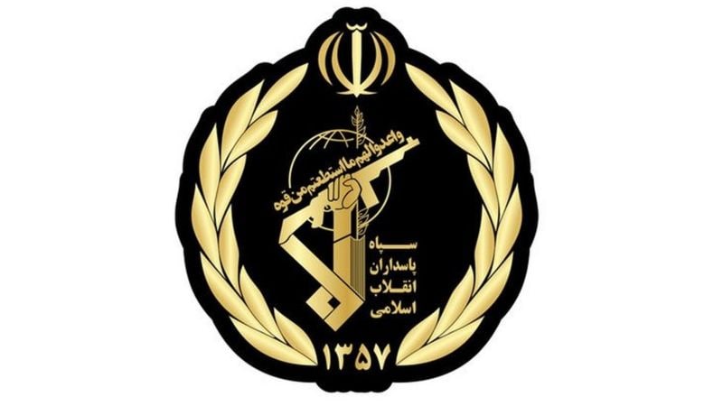 IRGC Arrests Members of Zagros Network Directed from the UK