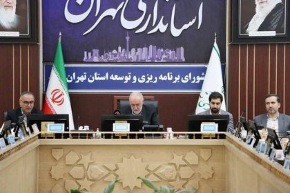 Tehran Governor: Tehran is a Deprived Province