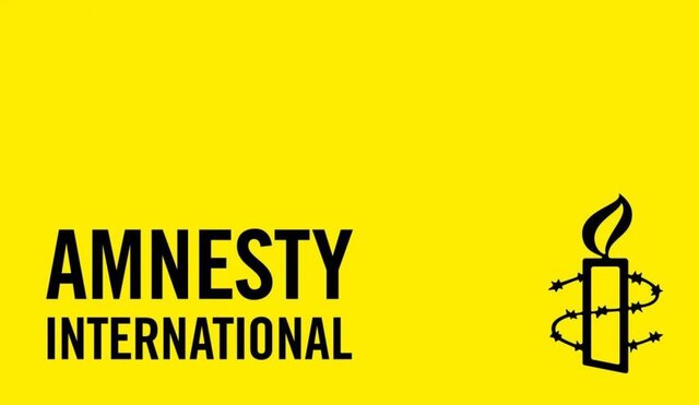 Amnesty International Warns the Global Community: Don't Be Deceived by the Disbandment of the Morality Police