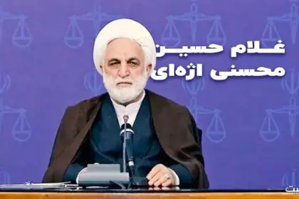 Gholamhossein Mohseni Ejei, Head of Iran's Judiciary, Ordered Swift and Deterrent Punishment for the Instigators of Unrest