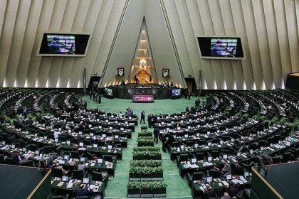 Review of Anti-Government Protests in Iran with the Presence of Intelligence and Security Officials in Parliament