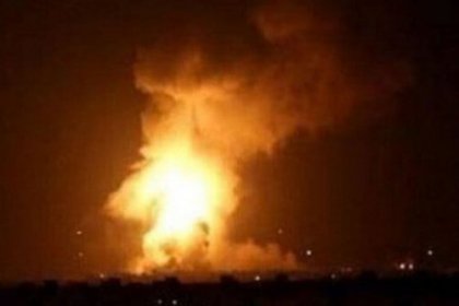 An Explosion at the Important Ammunition Center in Isfahan