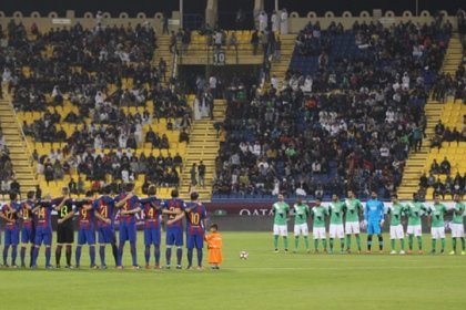 One-minute Silence Before the Start of the Fifteenth Week Matches of the Premier Football League