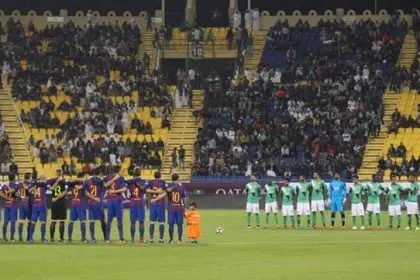 One Minute Silence Before the Start of Week Fifteen Premier League Football Matches