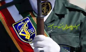 Telegraph Newspaper: IRGC to be Listed as Terrorist