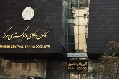 The Secretary of the Commission of Court-Appointed Lawyers of the Central Bar Association is Unaware of the Judiciary's Criteria for Appointing Court-Appointed Lawyers