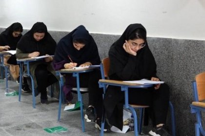 Iranian Media: Exam Answers Released Eight Minutes After Start