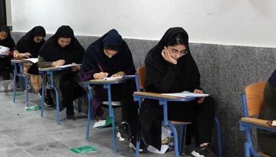 Iranian Media: Exam Answers Released Eight Minutes After Start