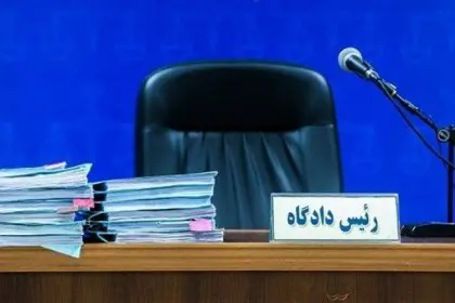 Another Protester Sentenced to Death