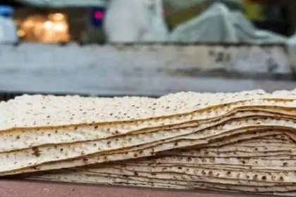 Lavash Breads That Go Missing