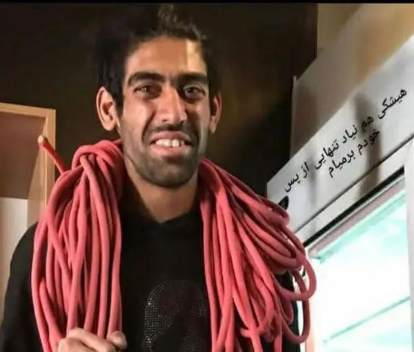 Hossein Shahrouyi is under torture
