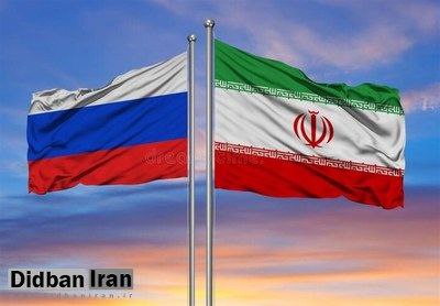 Missiles and Drones of Iran on their way to Russia